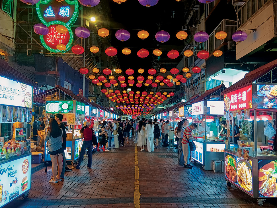 Temple Street Night Market