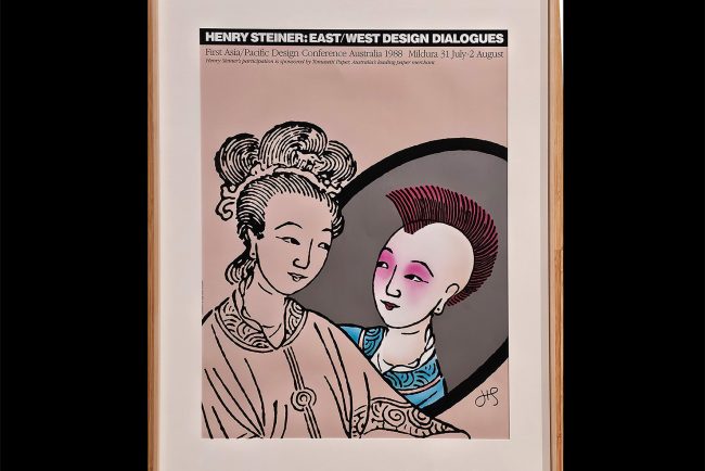Henry Steiner: East/West Design Dialogues poster 1988, offset lithograph