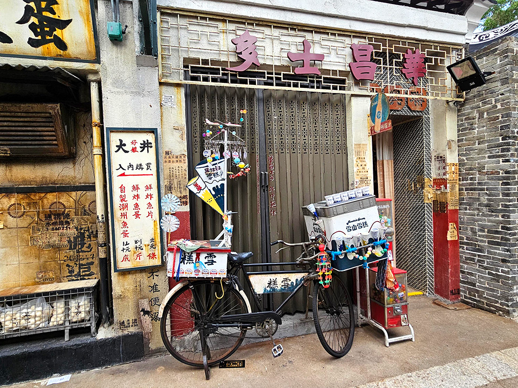 Top Picks Hong Kong