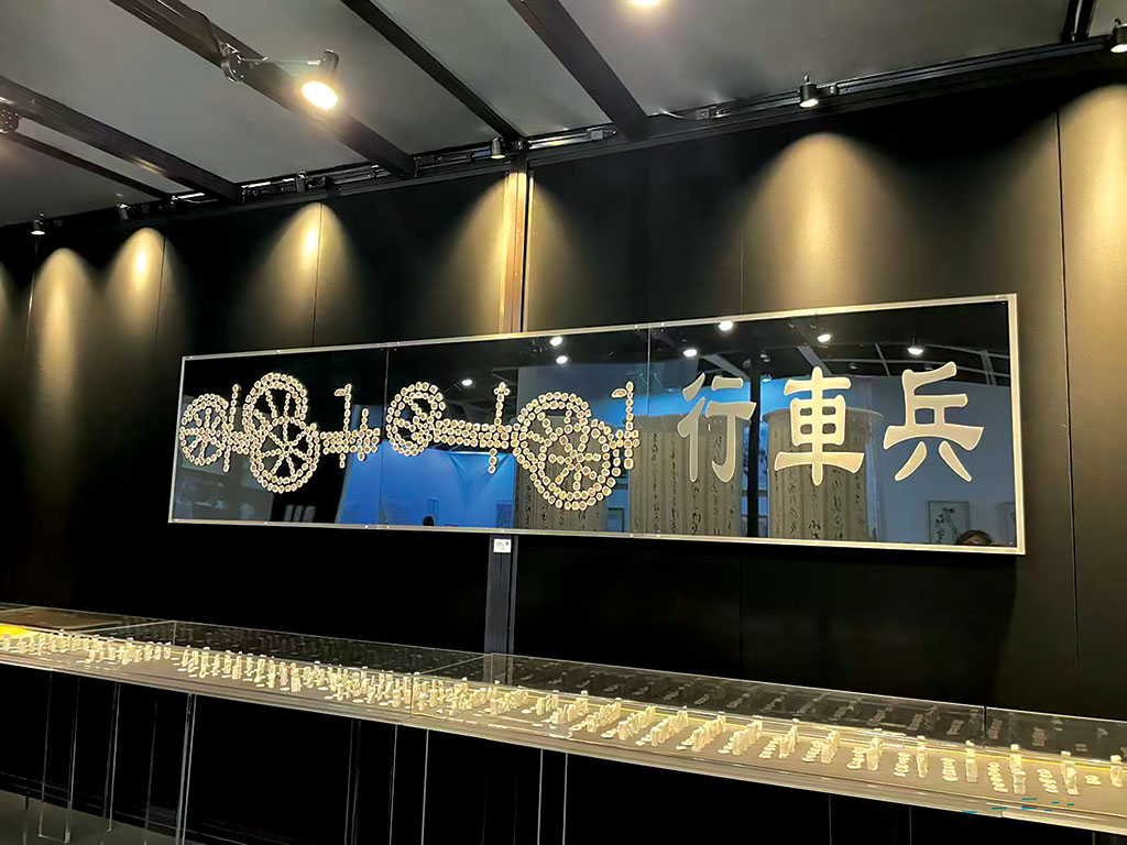 Bing Ju Xing, Fine Art Asia 2024, Solan Chiu
