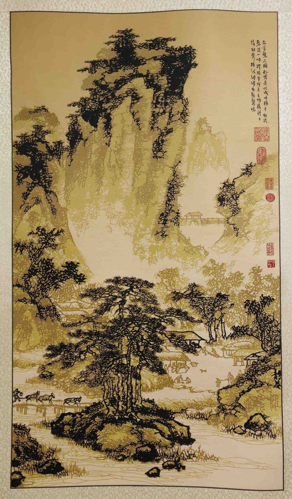 Landscape, 3 colored paper cutting, Guangling Paper Cutting Art Museum - Paper Cutting