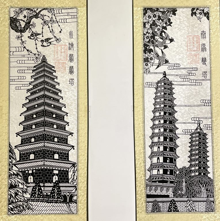 Pagodas, Zhang Duotang 2025, Paper Cutting