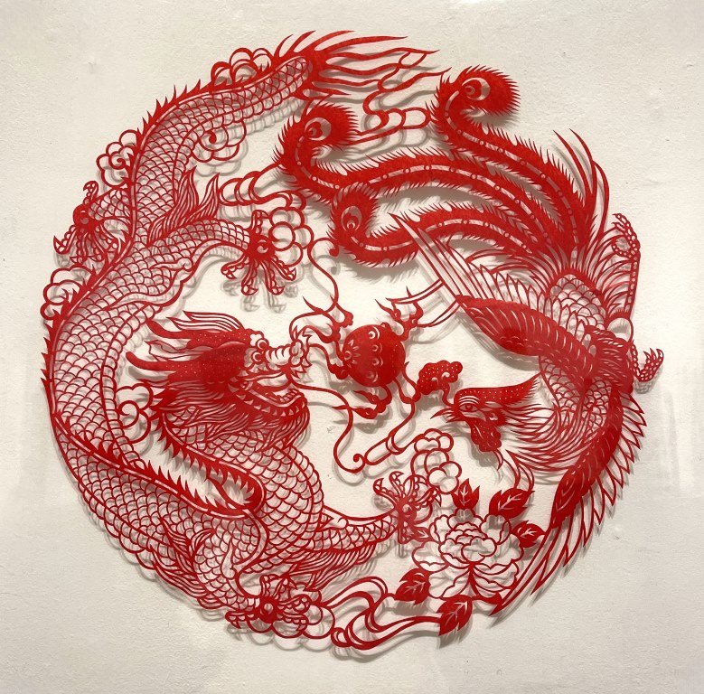 Phoenix & Dragon, Hou Quanying, 2025 (12)-Chinese Paper Cutting