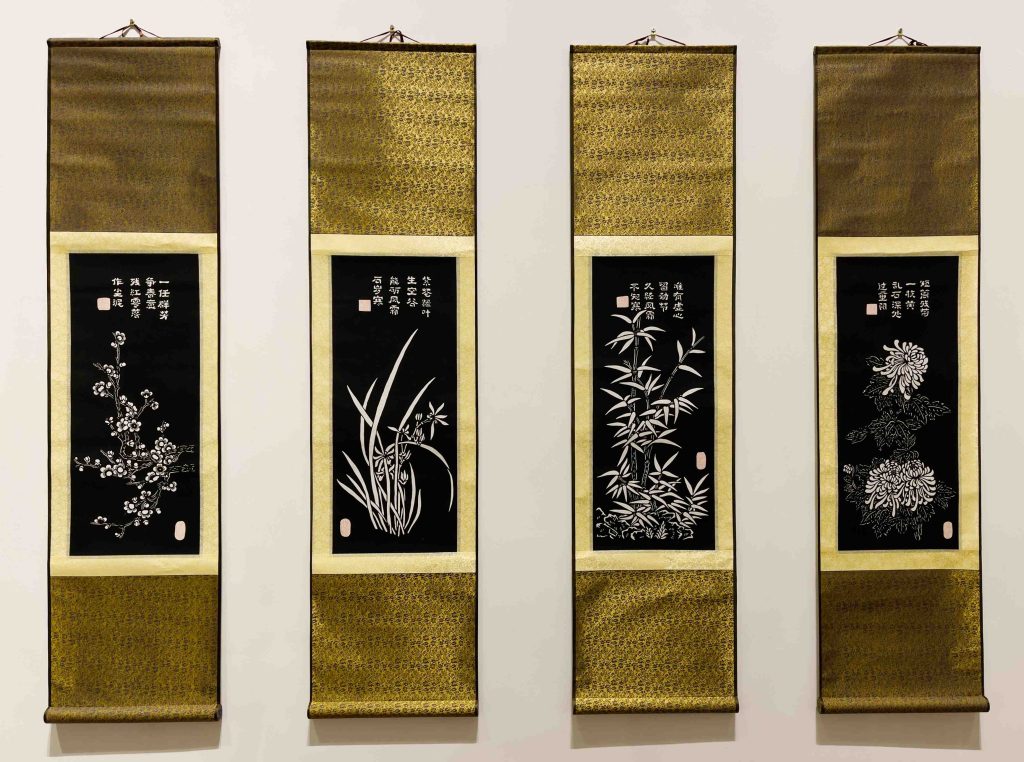 The Four Noble Ones, Zhang Dong, 2025 - Paper Cutting