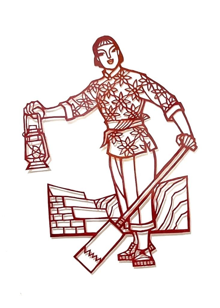 Woman with Lantern & Spade, Dancer from The Red Detachment of Women (left side)-Paper Cutting
