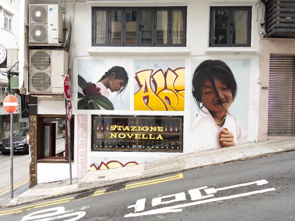 AWIE, @aweille_esti, 52-56 Staunton Street, Central, HKWALLS 2026, Hong Kong street art
