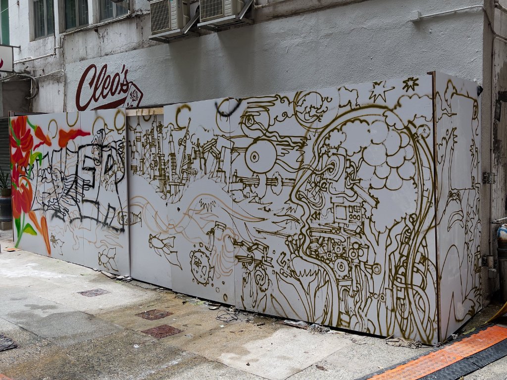 Tron, @traun834 & X-dog,@ondrej_vyhnanek, Sheung Wan,draft, HKWALLS 2026, Hong Kong street art