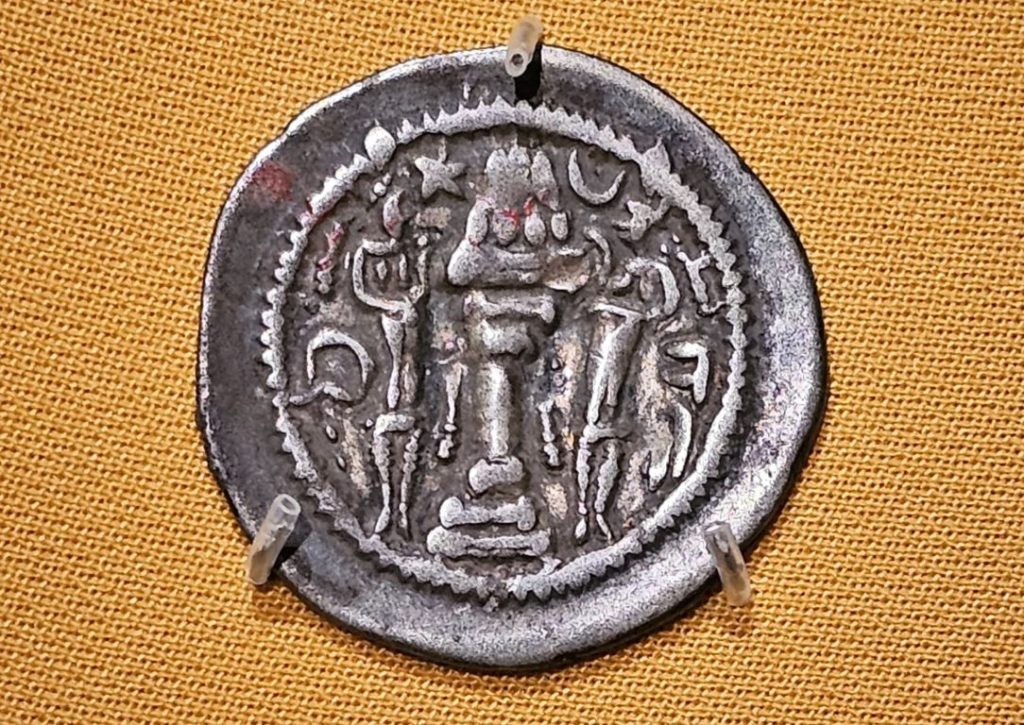 Persian silver coin, Tang dynasty, Sui Tang dynasty