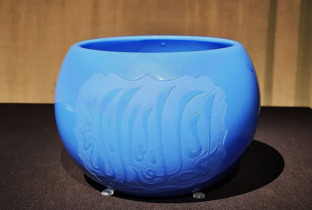Bowl with Arabic Inscriptions, Imperial Workshops, Qing dynasty, Qianlong mark and period (1736-1795), Glass, Museum of Islamic Art, Doha, Forbidden City and the World