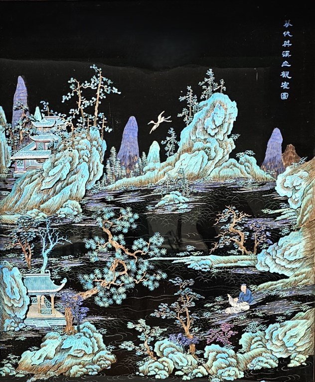 Hanging screen with landscape, Qing dynasty (1644-1911), Zitan wood and kingfisher feathers, The Palace Museum, Forbidden City and the World