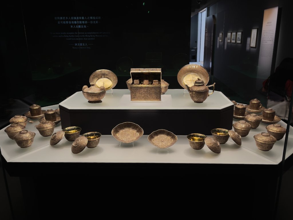 Gilt silver filigree tea service, (1740–1750),Qing dynasty, Metal (gilt silver), HKMoA, Top Picks Hong Kong