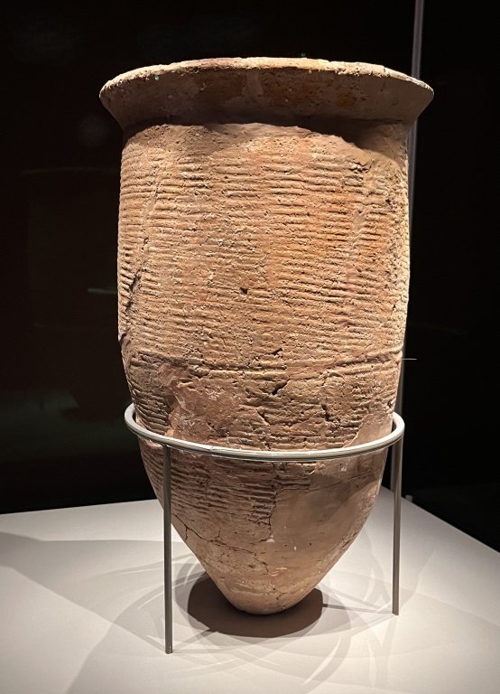 Jar, Earthenware
Shijiahe culture (5,300-3,800 BP)
Shangdong University Museum, Origins of Chinese Civilisation