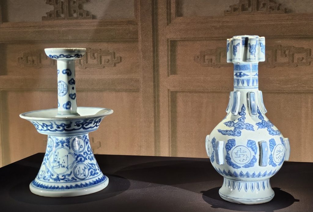 Left: Candlestick with Arabic and Persian inscriptions, Right: Zun vessel with flanges and Arabic inscriptions, Forbidden City and the World