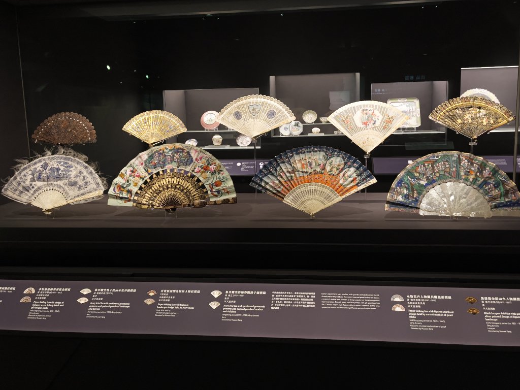Gallery shot of Canton fans, Proudly from Canton, Cantonese and Export Art, HKMoA