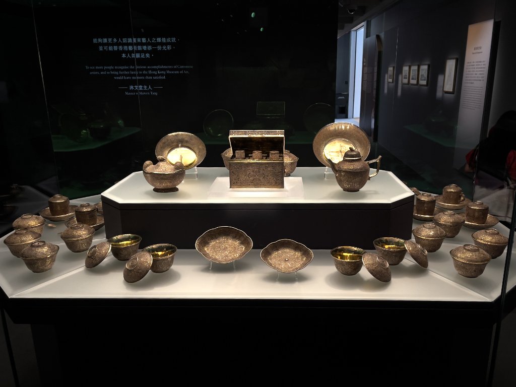Gilt silver filigree tea service, Early Qianlong period (ca. 1740-1750), Qing dynasty, Metal (gilt silver), Proudly from Canton, Cantonese and Export Art, HKMoA